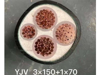 金光達(dá)電纜YJV-3X50+1x70