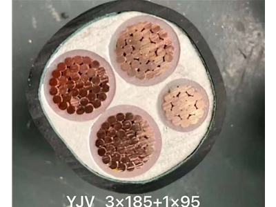 金光達(dá)電纜YJV-3X185+1X95